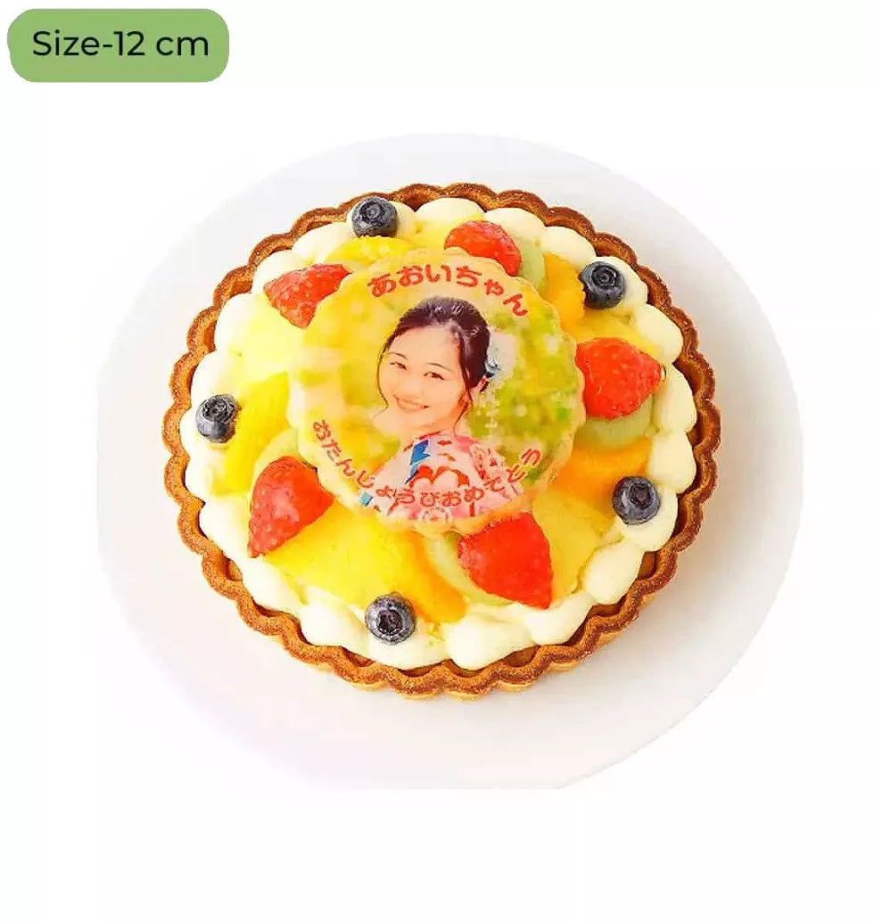 A Crispy Tart With Photo