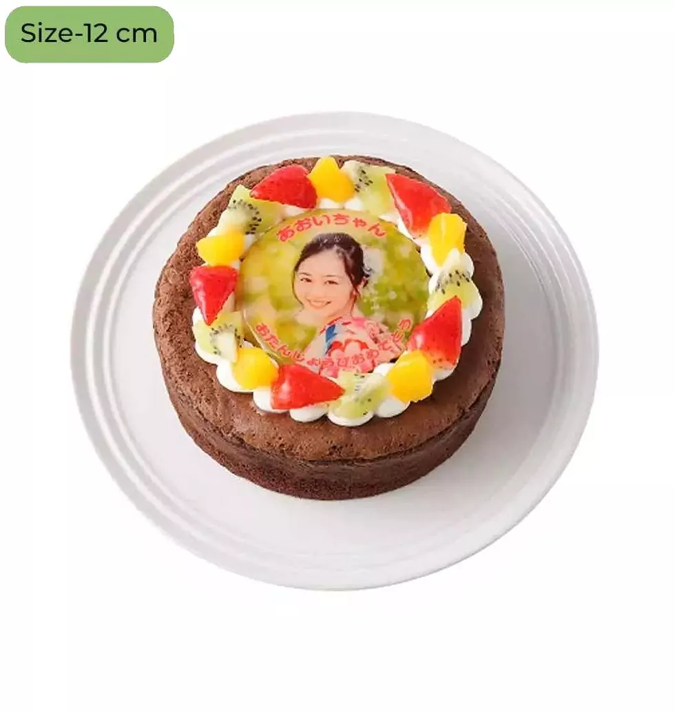 Well Decorative Sweet Cake