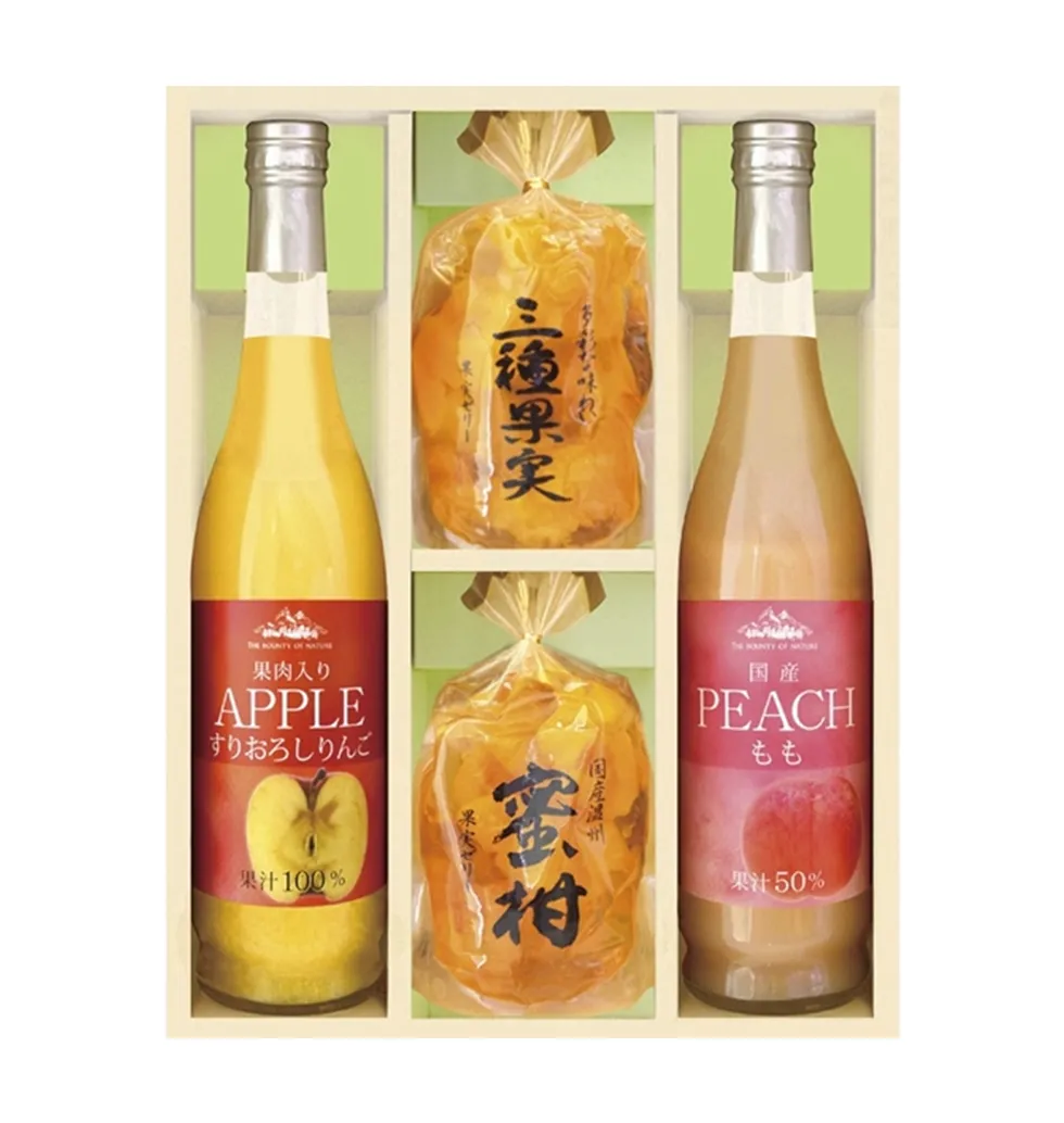 Peachy Apple Bliss with Fruit Jelly