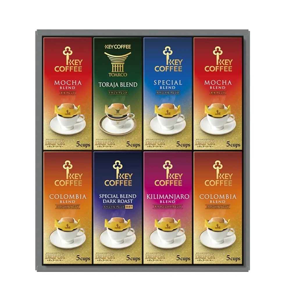 World Coffee Blend Drip-On Collection