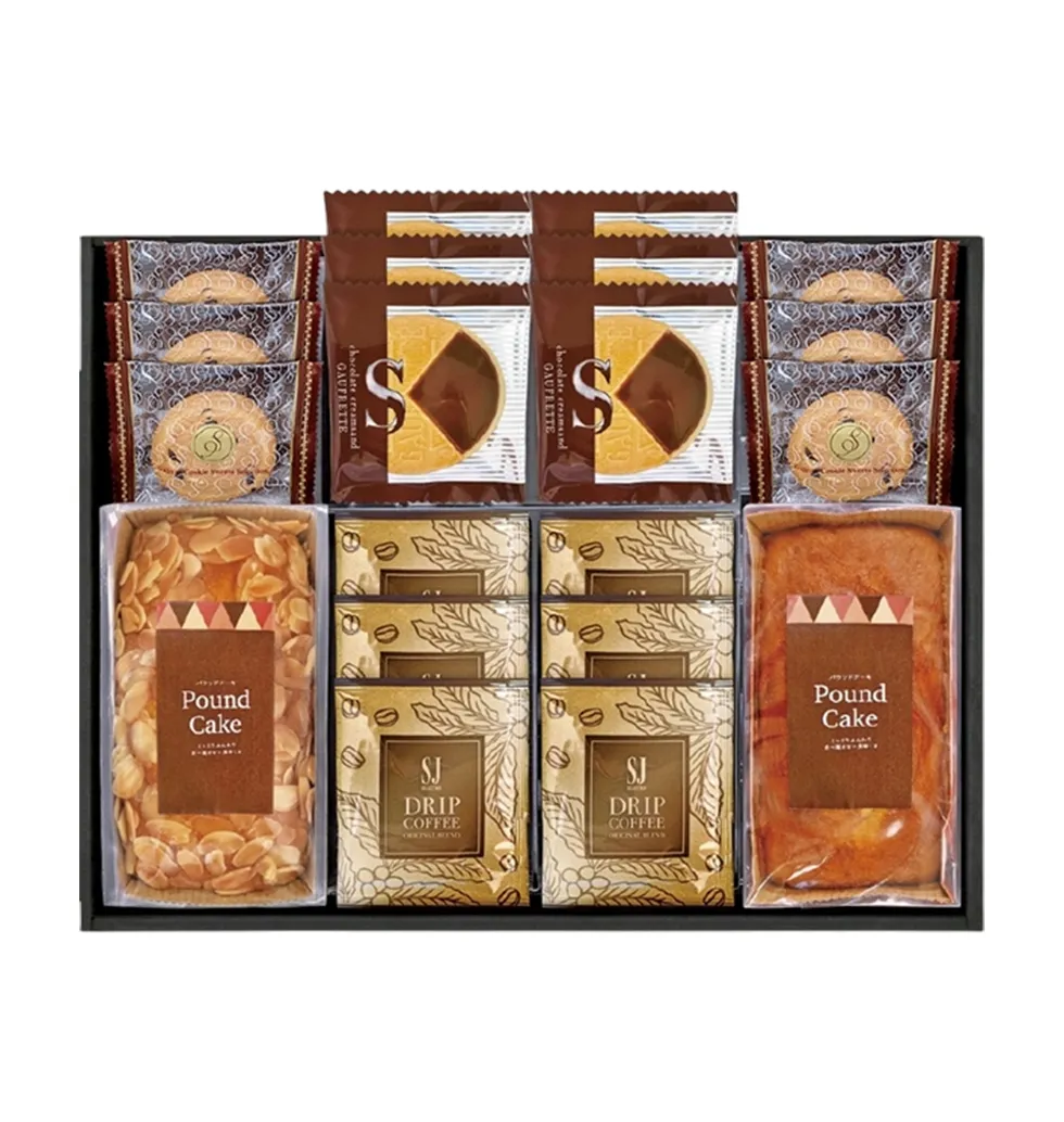 Elegant Western Confectionery Coffee Set