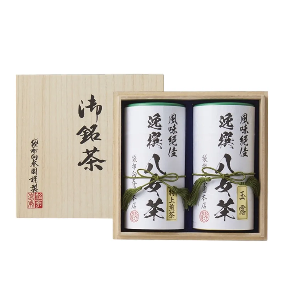 Yame Tea Delight Set