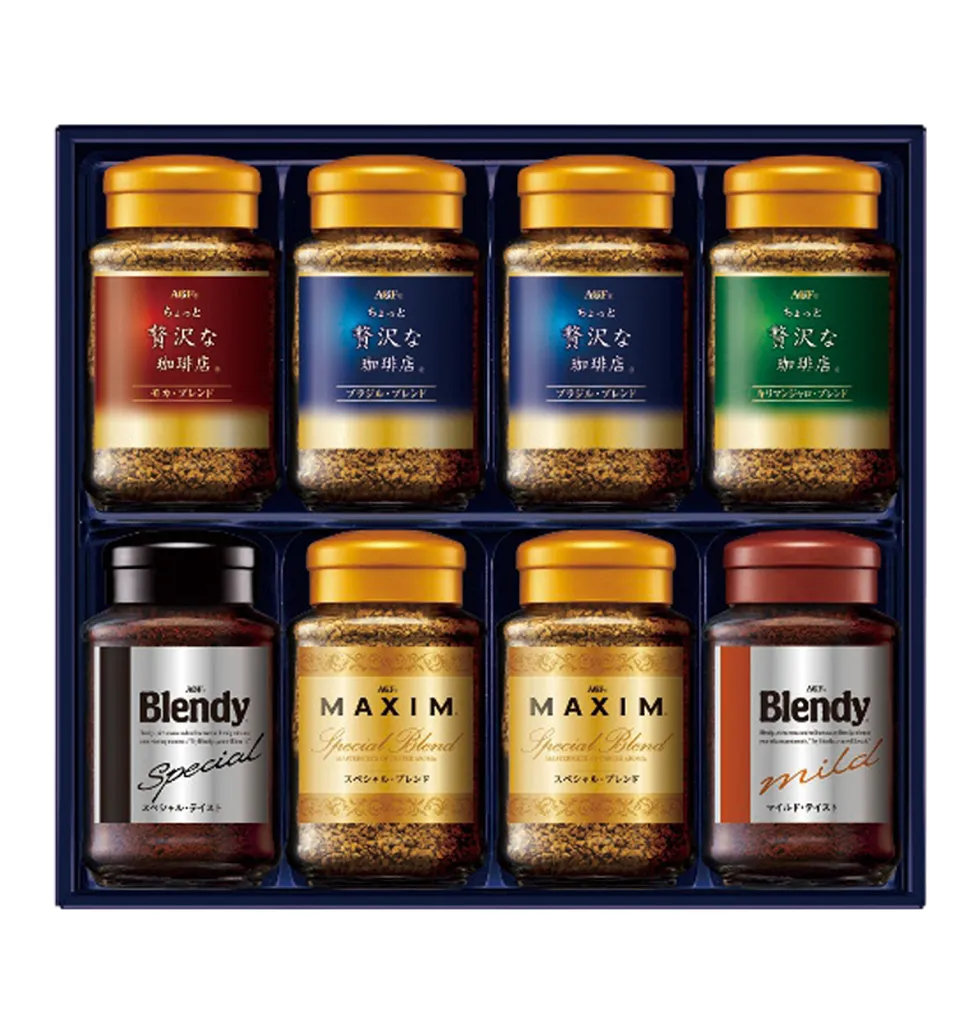 Varied Coffee Experience Gift Set